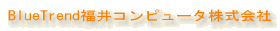 BlueTrendRs[^